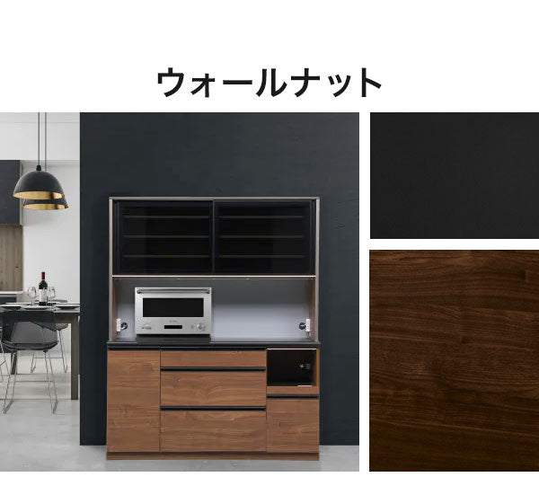 食器棚 カップボード 幅160cm 奥行48cm 高さ198cm キッチンボード ダイニングボード 160cm モダン ハイグロス ホワイト 木目 ディッシュスタンド 160cm幅 食器家電収納棚(代引不可)