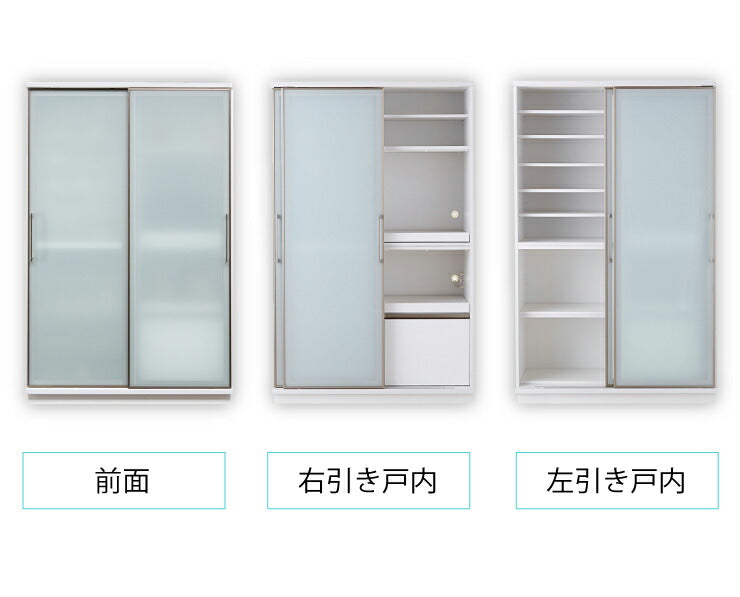 食器棚 スライドガラス扉タイプ モイス付き 幅122cm 高さ195cm 奥行55cm 【大川家具 国産 日本製 開梱設置無料】キッチン収納 ダイニング収納 食器棚(代引不可)