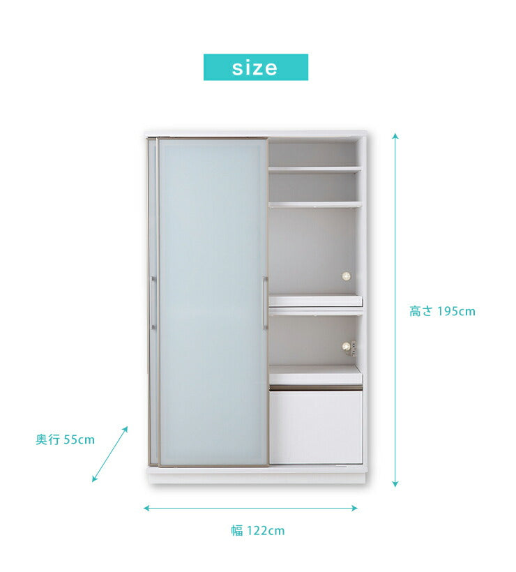 食器棚 スライドガラス扉タイプ モイス付き 幅122cm 高さ195cm 奥行55cm 【大川家具 国産 日本製 開梱設置無料】キッチン収納 ダイニング収納 食器棚(代引不可)