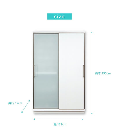 食器棚 片面スライドガラス扉タイプ モイス付き 幅122cm 高さ195cm 奥行55cm 【大川家具 国産 日本製 開梱設置無料】キッチン収納 ダイニング収納 食器棚 (代引不可)
