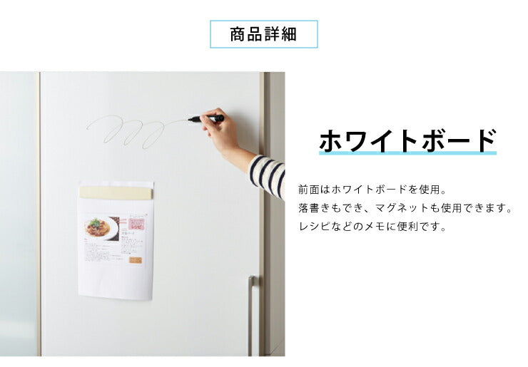 食器棚 両面スライド板戸タイプ モイス付き 幅122cm 高さ195cm 奥行55cm 【大川家具 国産 日本製 開梱設置無料】キッチン収納 ダイニング収納 (代引不可)