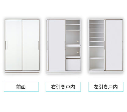 食器棚 両面スライド板戸タイプ モイス付き 幅122cm 高さ195cm 奥行55cm 【大川家具 国産 日本製 開梱設置無料】キッチン収納 ダイニング収納 (代引不可)
