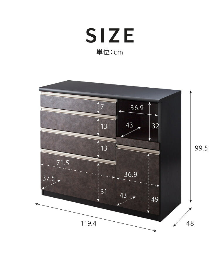 キッチンカウンター セラミック調 食器棚 幅120cm 完成品 ソフトクローズ 国産 モイス付き 背面化粧 開梱設置無料 収納 ハイカウンター 日本製(代引不可)