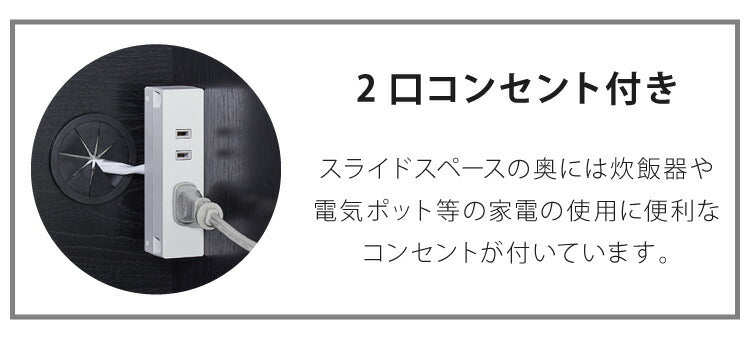 キッチンカウンター セラミック調 食器棚 幅120cm 完成品 ソフトクローズ 国産 モイス付き 背面化粧 開梱設置無料 収納 ハイカウンター 日本製(代引不可)