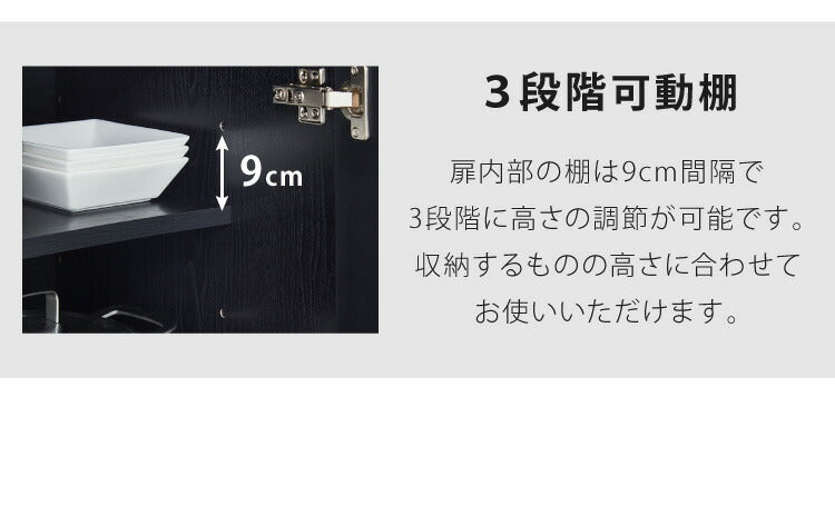 キッチンカウンター セラミック調 食器棚 幅120cm 完成品 ソフトクローズ 国産 モイス付き 背面化粧 開梱設置無料 収納 ハイカウンター 日本製(代引不可)