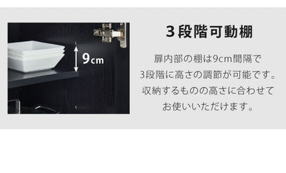キッチンカウンター セラミック調 食器棚 幅120cm 完成品 ソフトクローズ 国産 モイス付き 背面化粧 開梱設置無料 収納 ハイカウンター 日本製(代引不可)