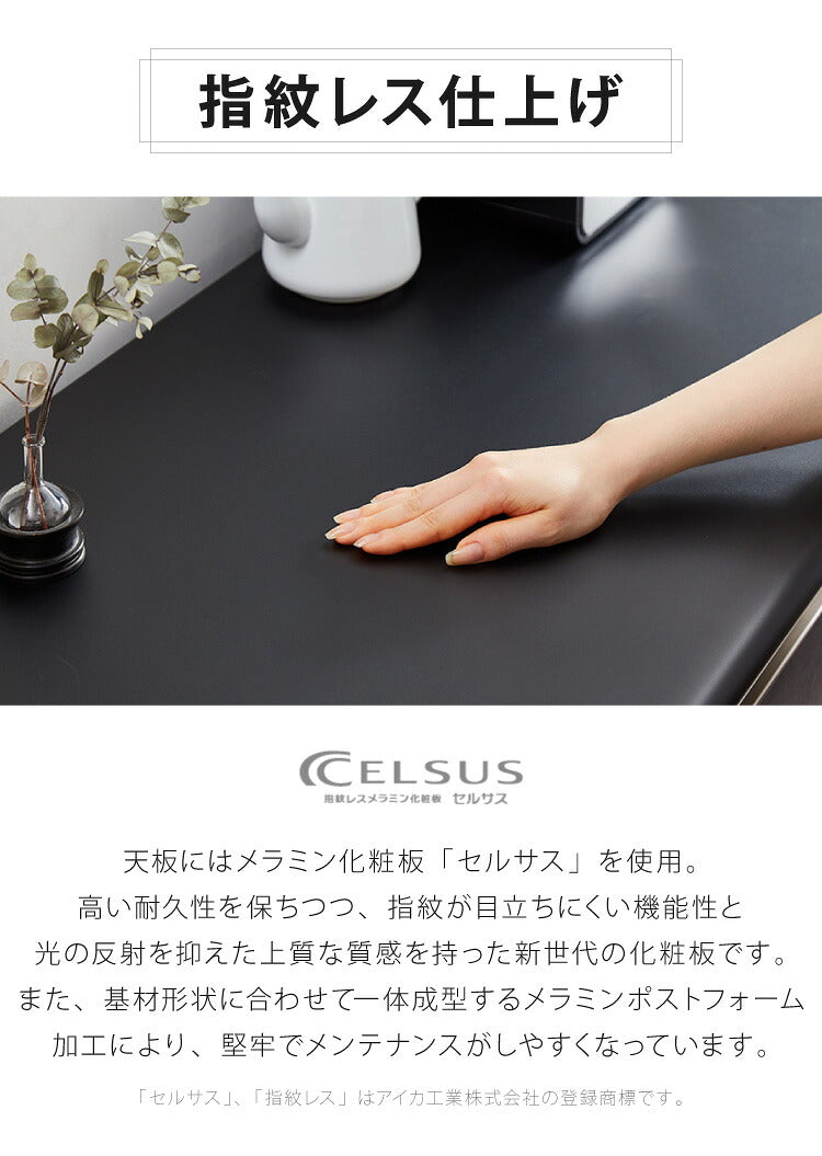 キッチンカウンター セラミック調 食器棚 幅120cm 完成品 ソフトクローズ 国産 モイス付き 背面化粧 開梱設置無料 収納 ハイカウンター 日本製(代引不可)