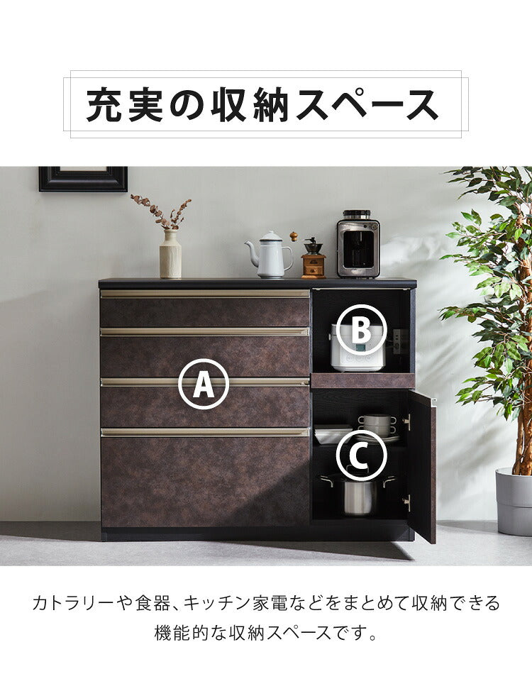 キッチンカウンター セラミック調 食器棚 幅120cm 完成品 ソフトクローズ 国産 モイス付き 背面化粧 開梱設置無料 収納 ハイカウンター 日本製(代引不可)