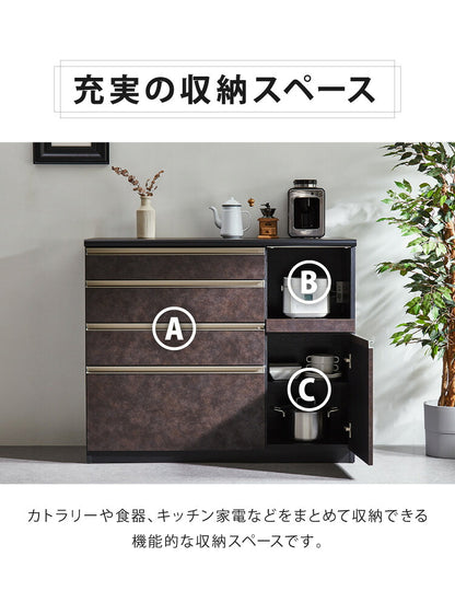 キッチンカウンター セラミック調 食器棚 幅120cm 完成品 ソフトクローズ 国産 モイス付き 背面化粧 開梱設置無料 収納 ハイカウンター 日本製(代引不可)