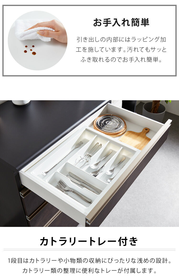 キッチンカウンター セラミック調 食器棚 幅120cm 完成品 ソフトクローズ 国産 モイス付き 背面化粧 開梱設置無料 収納 ハイカウンター 日本製(代引不可)