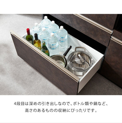 キッチンカウンター セラミック調 食器棚 幅120cm 完成品 ソフトクローズ 国産 モイス付き 背面化粧 開梱設置無料 収納 ハイカウンター 日本製(代引不可)