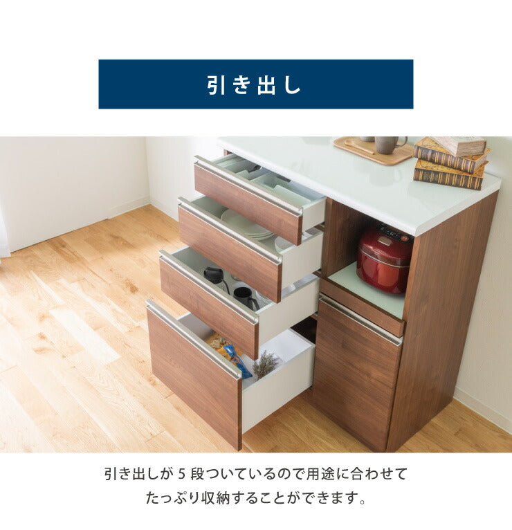 キッチンカウンター 食器棚 幅90cm 高さ100cm モイス付き 【大川家具