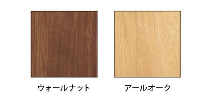 食器棚 キッチンボード 幅84 奥行48 高さ196 木目 引き戸 国産 間仕切り 背面化粧 高さ調節 おしゃれ アイアン レンジ台 レンジボード 大容量 キッチン 収納 ウォールナット オーク(代引不可)