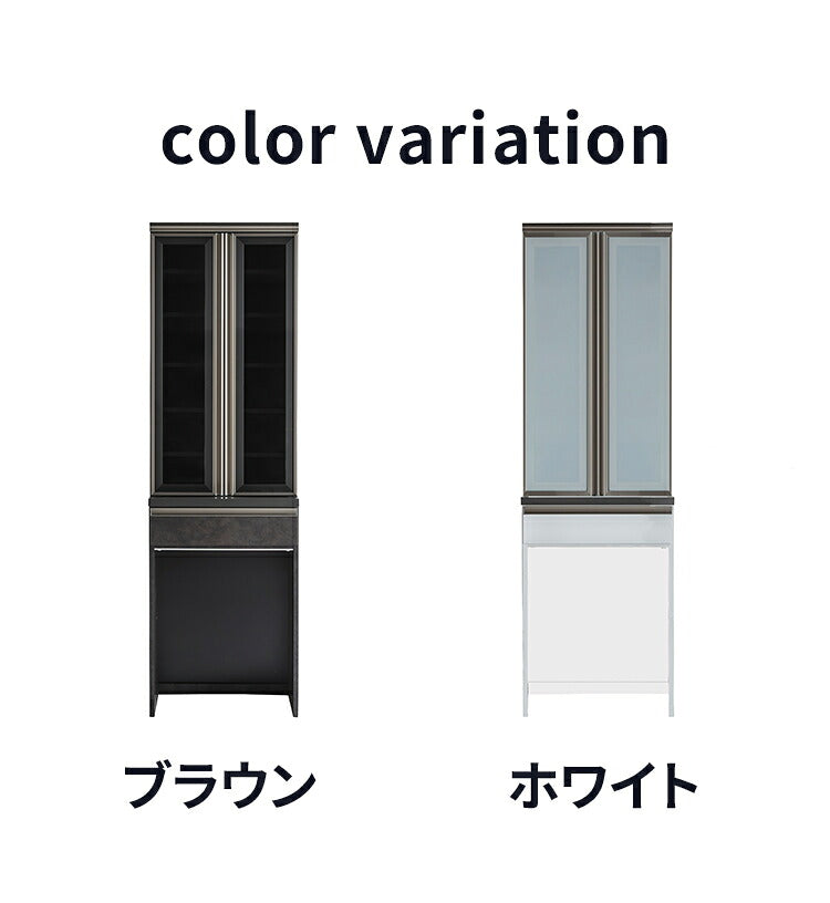食器棚 幅60cm カップボード ダイニングボード セラミック調 ブラウン ステンレス ダストボックス 収納 引き出し 扉 硝子飛散防止フィルム 新生活 リビング ブラウン ホワイト(代引不可)