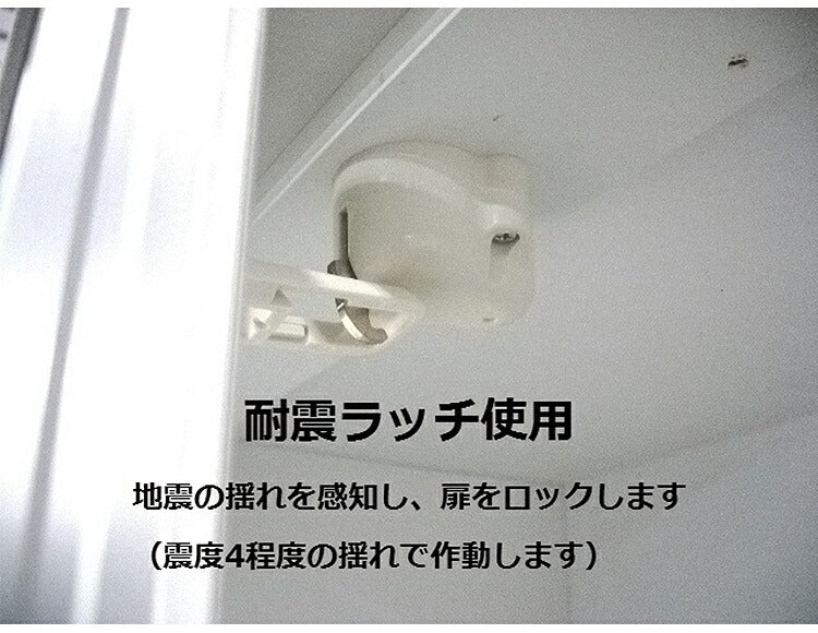 食器棚 幅60cm カップボード ダイニングボード セラミック調 ブラウン ステンレス ダストボックス 収納 引き出し 扉 硝子飛散防止フィルム 新生活 リビング ブラウン ホワイト(代引不可)