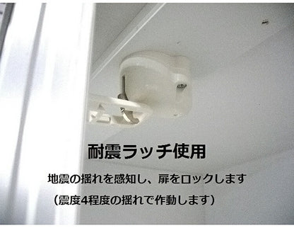 食器棚 幅60cm カップボード ダイニングボード セラミック調 ブラウン ステンレス ダストボックス 収納 引き出し 扉 硝子飛散防止フィルム 新生活 リビング ブラウン ホワイト(代引不可)