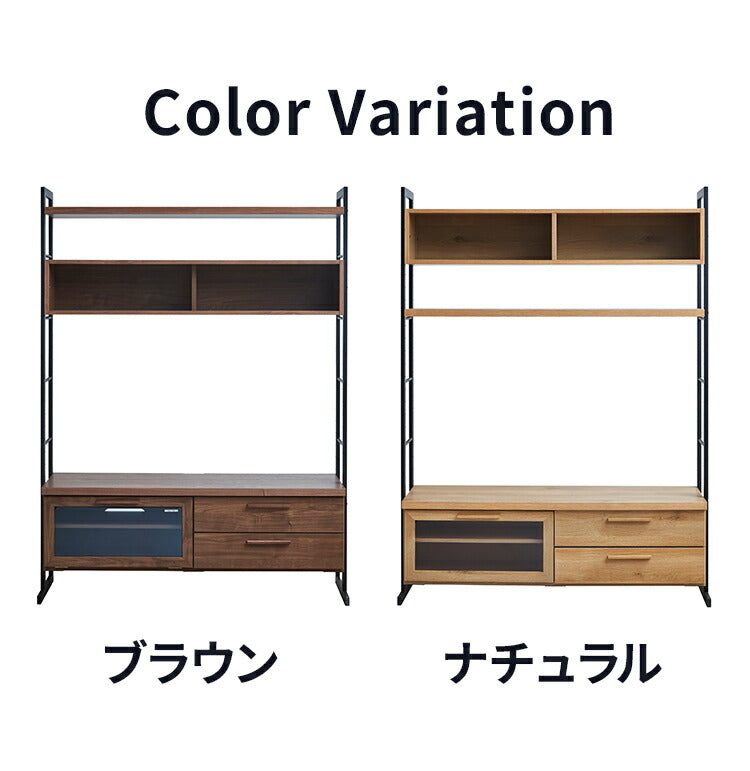 テレビボード テレビ台 幅145cm 飾り棚 木目調 収納 大容量収納 新生活 壁面収納 リビング 壁面 配線 省スペース ブラウン ナチュラル(代引不可)