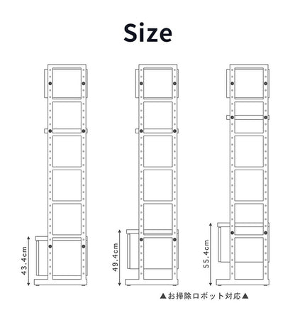 テレビボード テレビ台 幅145cm 飾り棚 木目調 収納 大容量収納 新生活 壁面収納 リビング 壁面 配線 省スペース ブラウン ナチュラル(代引不可)