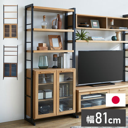 シェルフ 幅81cm 飾り棚 木目調 収納 大容量収納 新生活 壁面収納 リビング 壁面 配線 省スペース ブラウン ナチュラル(代引不可)