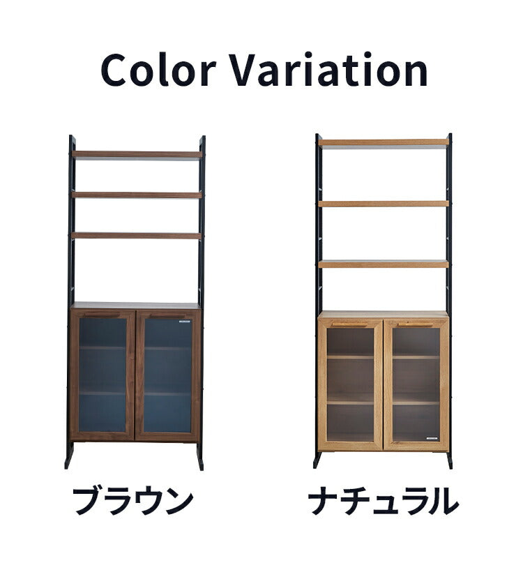 シェルフ 幅81cm 飾り棚 木目調 収納 大容量収納 新生活 壁面収納 リビング 壁面 配線 省スペース ブラウン ナチュラル(代引不可)