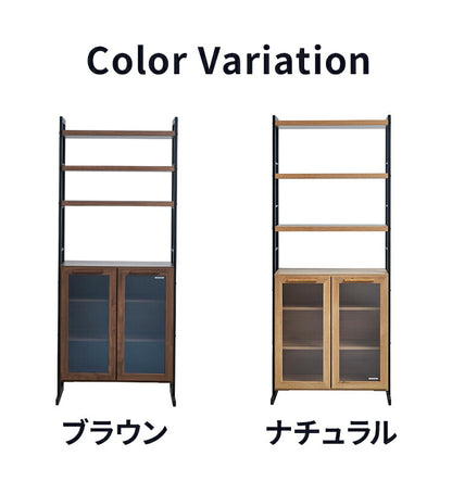 シェルフ 幅81cm 飾り棚 木目調 収納 大容量収納 新生活 壁面収納 リビング 壁面 配線 省スペース ブラウン ナチュラル(代引不可)