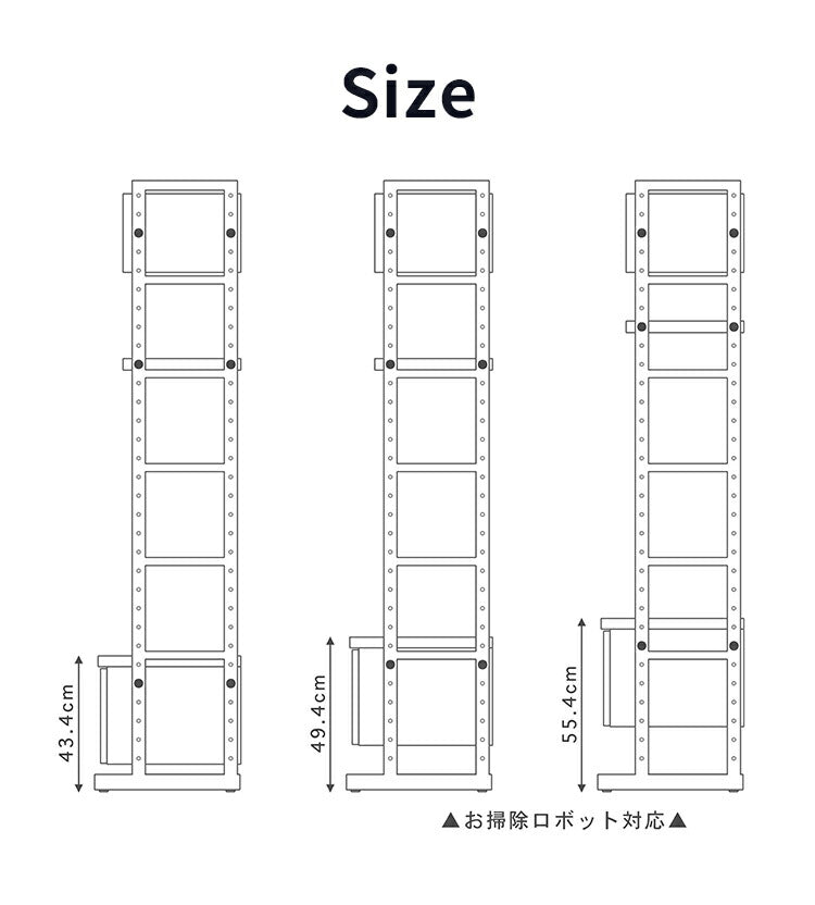 シェルフ 幅81cm 飾り棚 木目調 収納 大容量収納 新生活 壁面収納 リビング 壁面 配線 省スペース ブラウン ナチュラル(代引不可)