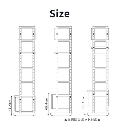 シェルフ 幅81cm 飾り棚 木目調 収納 大容量収納 新生活 壁面収納 リビング 壁面 配線 省スペース ブラウン ナチュラル(代引不可)