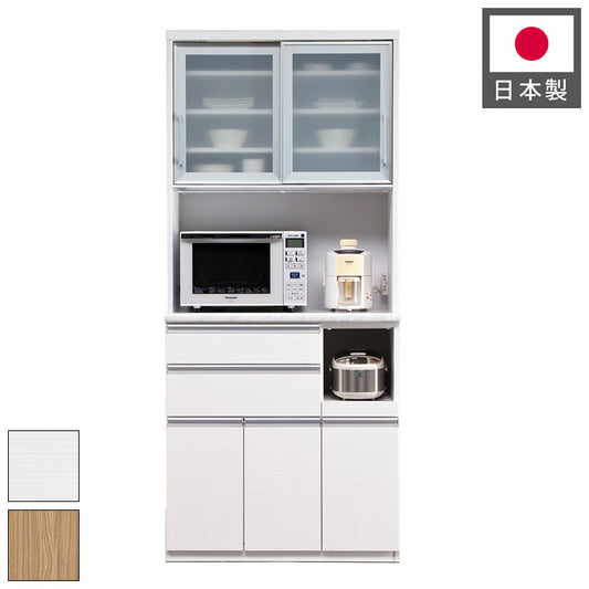 食器棚 キッチンボード 幅90 奥行48 高さ203 完成品 国産 モイス加工 レンジ台 レンジボード 大容量 ソフトクローズ キッチン 収納 木目 フルオープンレール ホワイト 白 キングウッド(代引不可)