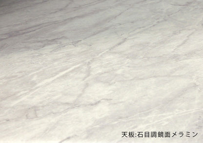 キッチンカウンター 80 間仕切り 観音開きタイプ 石目調天板 完成品 幅80cm 木目 コンセント付き キッチン 収納 ナチュラル 食器棚 テーブル レンジ台 レンジラック 食器棚(代引不可)