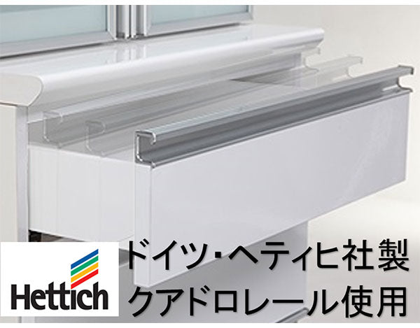 食器棚 キッチンボード 幅110cm 奥行48cm 高さ198cm カップボード ダイニングボード 110cm セラミック調 グレー 110cm幅 食器家電収納棚 レンジ台 コンセント付 キッチン(代引不可)