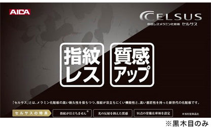 食器棚 キッチンボード 幅110cm 奥行48cm 高さ198cm カップボード ダイニングボード 110cm セラミック調 グレー 110cm幅 食器家電収納棚 レンジ台 コンセント付 キッチン(代引不可)
