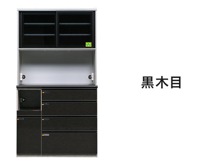 食器棚 キッチンボード 幅110cm 奥行48cm 高さ198cm カップボード ダイニングボード 110cm セラミック調 グレー 110cm幅 食器家電収納棚 レンジ台 コンセント付 キッチン(代引不可)