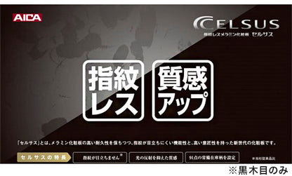 食器棚 キッチンボード 幅150cm 奥行48cm 高さ198cm カップボード ダイニングボード 150cm セラミック調 グレー 150cm幅 食器家電収納棚 レンジ台 コンセント付 キッチン(代引不可)