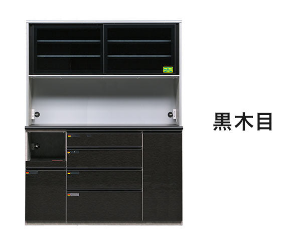 食器棚 キッチンボード 幅150cm 奥行48cm 高さ198cm カップボード ダイニングボード 150cm セラミック調 グレー 150cm幅 食器家電収納棚 レンジ台 コンセント付 キッチン(代引不可)