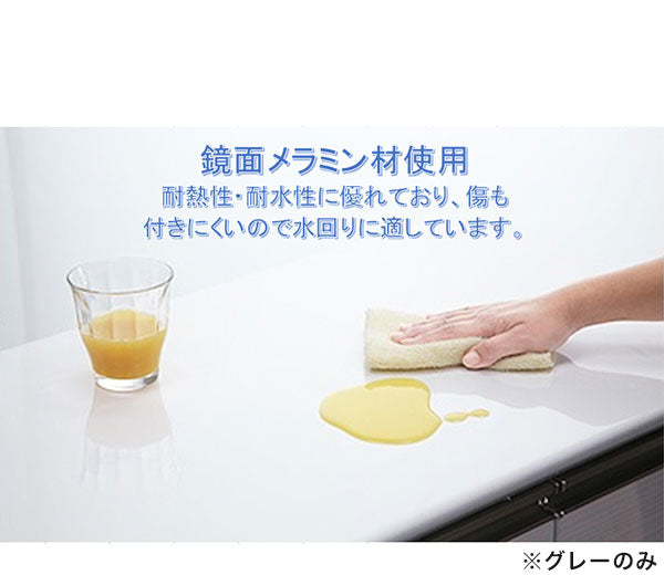 食器棚 キッチンボード 幅150cm 奥行48cm 高さ198cm カップボード ダイニングボード 150cm セラミック調 グレー 150cm幅 食器家電収納棚 レンジ台 コンセント付 キッチン(代引不可)