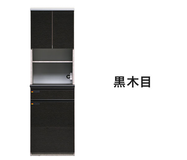 食器棚 キッチンボード 幅60cm 奥行48cm 高さ198cm カップボード 食器棚 キッチンボード 幅60cm 奥行48cm 高さ198cm カップボード