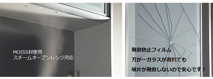 食器棚 レンジ台 キッチンボード 幅120cm 奥行48cm 高さ201.5cm カップボード ダイニングボード 120cm セラミック調 ブラウン ダストボックス収納 120cm幅 食器家電収納棚(代引不可)