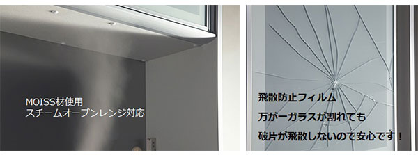 食器棚 レンジ台 キッチンボード 幅140cm 奥行48cm 高さ201.5cm カップボード ダイニングボード 140cm セラミック調 ブラウン ダストボックス収納 140cm幅 食器家電収納棚(代引不可)