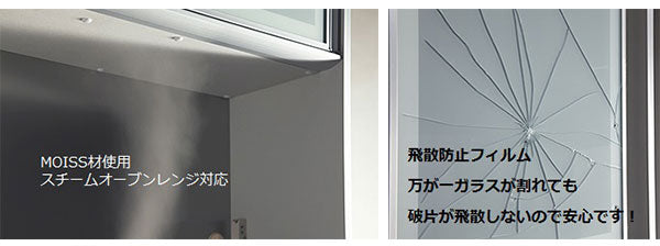 食器棚 レンジ台 キッチンボード 幅60cm 奥行48cm 高さ201.5cm カップボード ダイニングボード 60cm セラミック調 ブラウン 60cm幅 食器家電収納棚 レンジ台 コンセント付(代引不可)