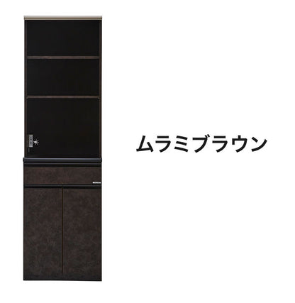 食器棚 レンジ台 キッチンボード 幅60cm 奥行48cm 高さ201.5cm カップボード ダイニングボード 60cm セラミック調 ブラウン 60cm幅 食器家電収納棚 レンジ台 コンセント付(代引不可)