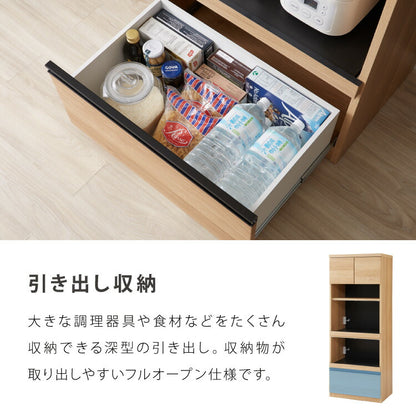 食器棚 幅70 高さ180 モイス加工 国産 完成品 大川家具 開梱設置無料 大容量 キッチン収納 収納 キッチンボード ダイニング収納 オーク 鏡面ホワイト ブラウン グレー インテリア ジャパンディ(代引不可)