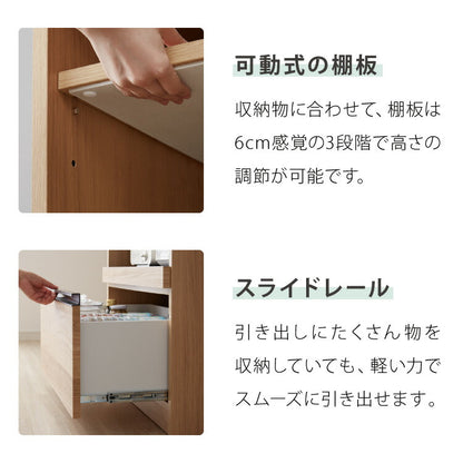 食器棚 幅70 高さ180 モイス加工 国産 完成品 大川家具 開梱設置無料 大容量 キッチン収納 収納 キッチンボード ダイニング収納 オーク 鏡面ホワイト ブラウン グレー インテリア ジャパンディ(代引不可)