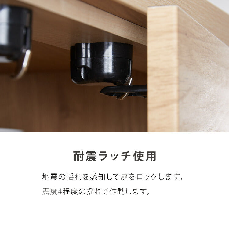 食器棚 幅70 高さ180 モイス加工 国産 完成品 大川家具 開梱設置無料 大容量 キッチン収納 収納 キッチンボード ダイニング収納 オーク 鏡面ホワイト ブラウン グレー インテリア ジャパンディ(代引不可)