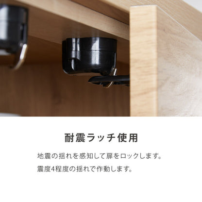 食器棚 幅70 高さ180 モイス加工 国産 完成品 大川家具 開梱設置無料 大容量 キッチン収納 収納 キッチンボード ダイニング収納 オーク 鏡面ホワイト ブラウン グレー インテリア ジャパンディ(代引不可)