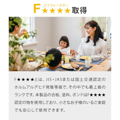 食器棚 幅70 高さ180 モイス加工 国産 完成品 大川家具 開梱設置無料 大容量 キッチン収納 収納 キッチンボード ダイニング収納 オーク 鏡面ホワイト ブラウン グレー インテリア ジャパンディ(代引不可)