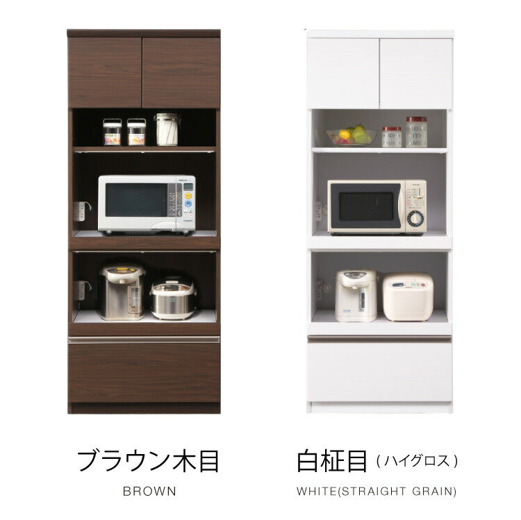 食器棚 幅70 高さ180 モイス加工 国産 完成品 大川家具 開梱設置無料 大容量 キッチン収納 収納 キッチンボード ダイニング収納 オーク 鏡面ホワイト ブラウン グレー インテリア ジャパンディ(代引不可)