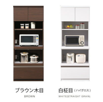 食器棚 幅70 高さ180 モイス加工 国産 完成品 大川家具 開梱設置無料 大容量 キッチン収納 収納 キッチンボード ダイニング収納 オーク 鏡面ホワイト ブラウン グレー インテリア ジャパンディ(代引不可)