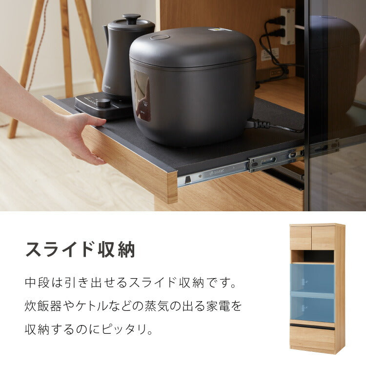 食器棚 幅70 高さ180 モイス加工 国産 完成品 大川家具 開梱設置無料 大容量 キッチン収納 収納 キッチンボード ダイニング収納 オーク 鏡面ホワイト ブラウン グレー インテリア ジャパンディ(代引不可)