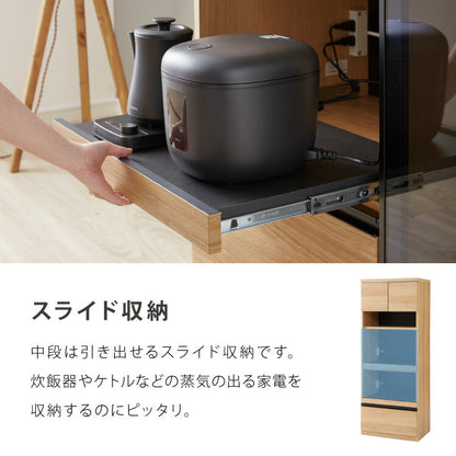 食器棚 幅70 高さ180 モイス加工 国産 完成品 大川家具 開梱設置無料 大容量 キッチン収納 収納 キッチンボード ダイニング収納 オーク 鏡面ホワイト ブラウン グレー インテリア ジャパンディ(代引不可)