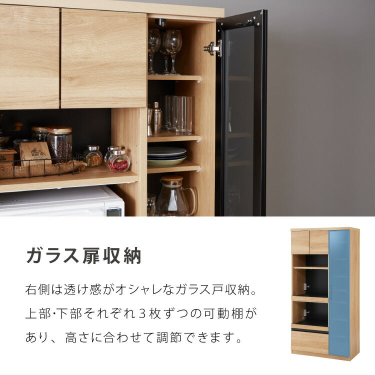 食器棚 幅90 高さ180 モイス加工 国産 完成品 大川家具 ガラス 開梱